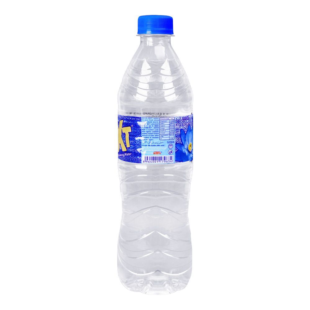 NEXT Drinking Water Pet Bottle, 600ml - Image 2