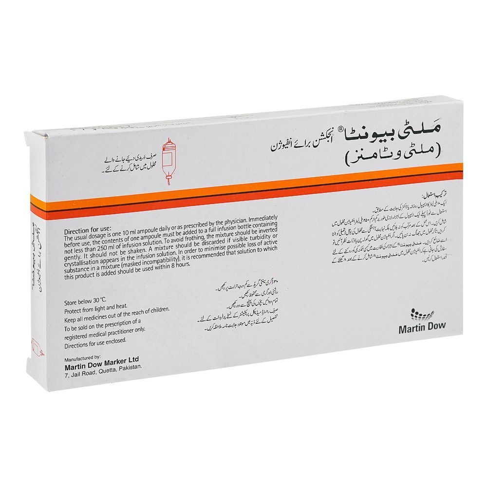 Multibionta Multi Vitamin Injection, 10ml - Main Image