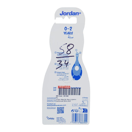 Jordan Step By Step Tooth Brush, For 0-2 Years, Extra Soft - Image 2