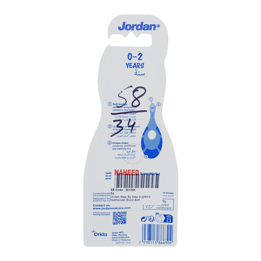 Jordan Step By Step Tooth Brush, For 0-2 Years, Extra Soft - Image 2