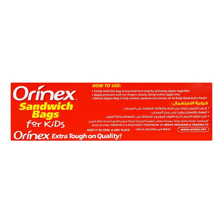 Orinex Sandwich Bags For Kids, 150x170 mm, 50-Pack - Image 4