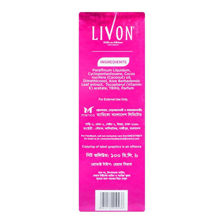 Livon Aloe Vera & Vitamin E Instant Silky & Shiny Hair Serum, 100ml - Image 2