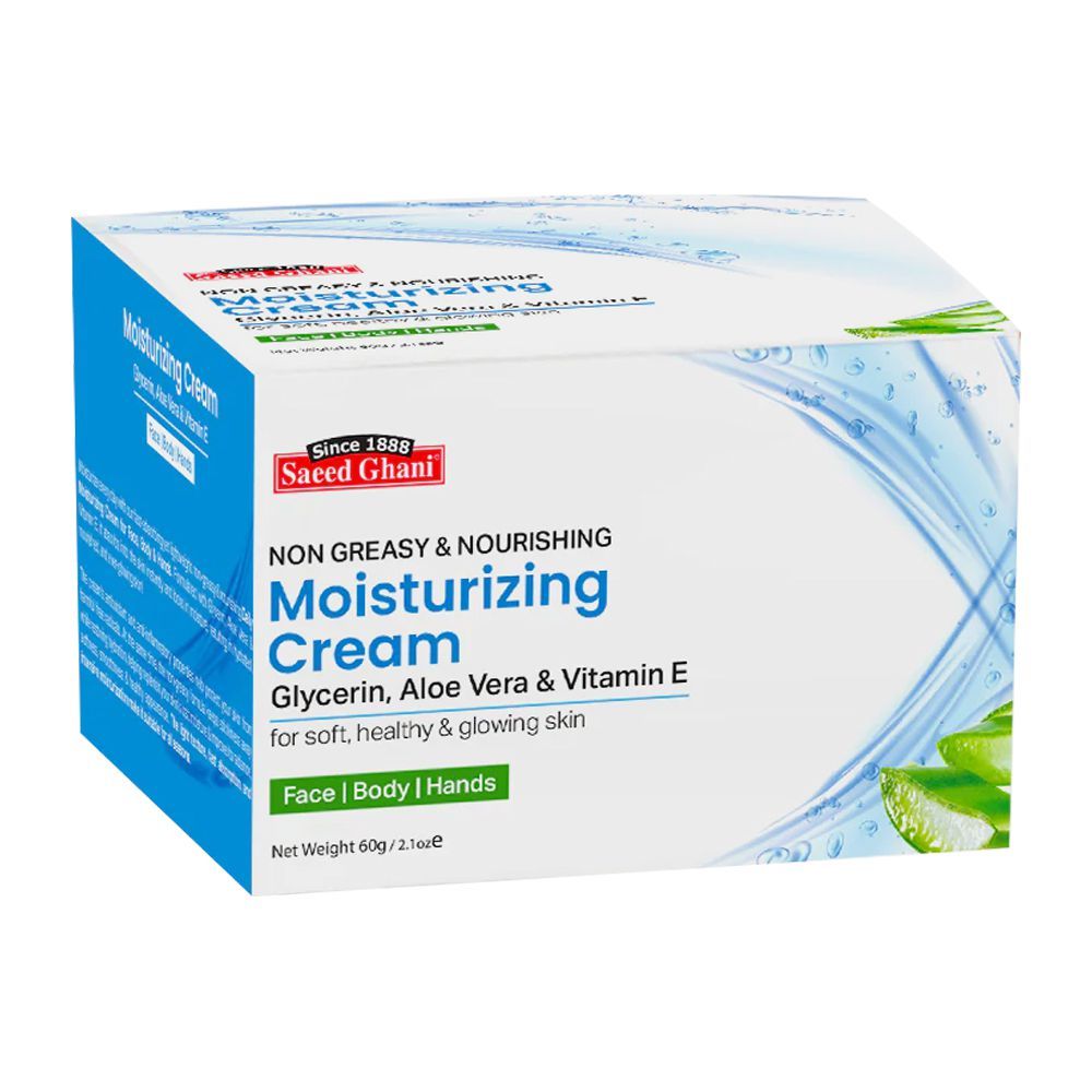 Saeed Ghani Glycerin, Aloe Vera & Vitamin E Moisturizing Cream, For Soft/Healthy & Glowing Skin, 60g Main Image