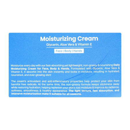 Saeed Ghani Glycerin, Aloe Vera & Vitamin E Moisturizing Cream, For Soft/Healthy & Glowing Skin, 60g Image 2