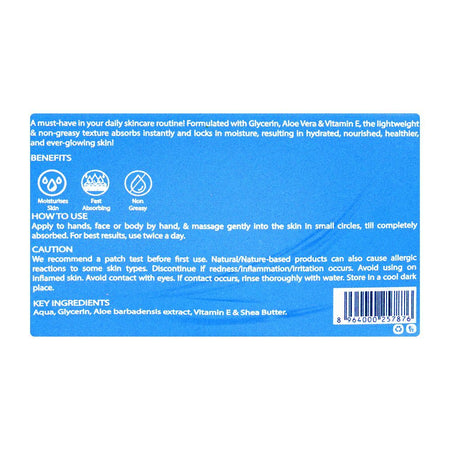 Saeed Ghani Glycerin, Aloe Vera & Vitamin E Moisturizing Cream, For Soft/Healthy & Glowing Skin, 60g Image 3