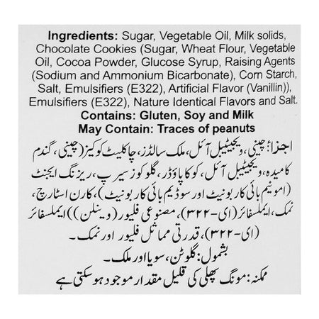 Young's Choco Bliss Cookies & Cream Spread, 350g - Image 4