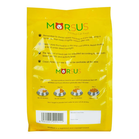 Morsus Cat Food Sea Food, 450g - Image 2
