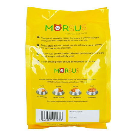 Morsus Cat Food Chicken, 450g - Image 2