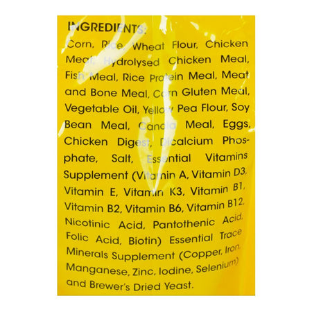Morsus Cat Food Chicken, 450g - Image 5