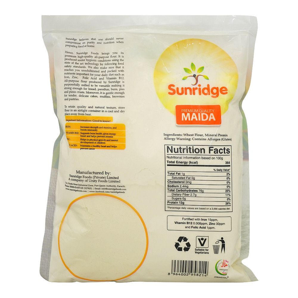 Sunridge Maida, 500g - Image 2