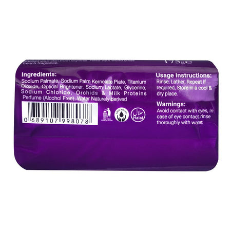 Glee Orchids And Milk Proteins Beauty Soap, 175g - Image 2