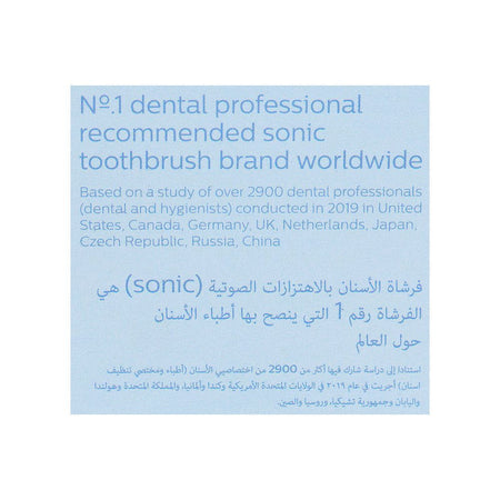 Philips Sonicare 2100 Rechargeable Tooth Brush, HX3651/12 - Image 7