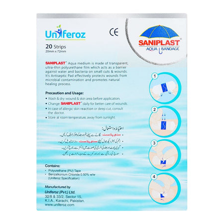 Sani Plast Aqua Antiseptic Waterproof Bandage, Medium, 20-Pack - Image 2