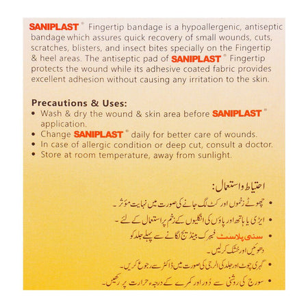 Sani Plast Fabric Fingertip Antiseptic Bandage, 20-Pack - Image 3