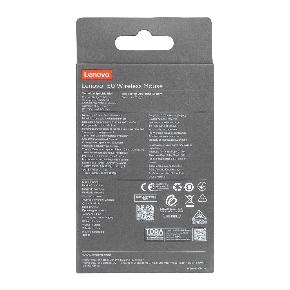 Lenovo 150 Wireless Mouse, MS-370OR - Image 4