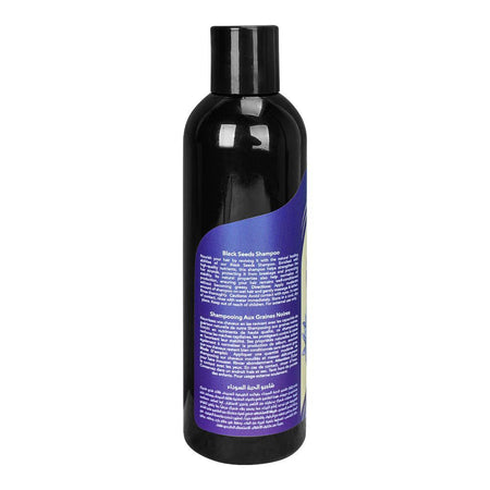 Hemani Black Seeds Shampoo, For Strong Hair, 350ml - Image 2