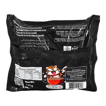 Shan Shoop Korean Noodles Fiery Hot Chili Blast, 140g - Image 2