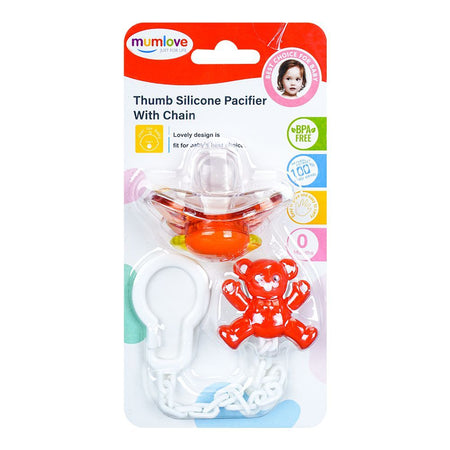 Mum Love Thumb Silicone Pacifier With Chain, Red, P1039 - Main Image