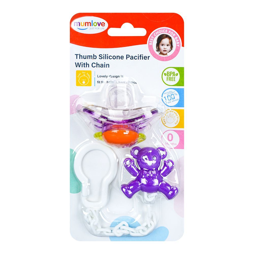 Mum Love Thumb Silicone Pacifier With Chain, Purple, P1039 - Main Image