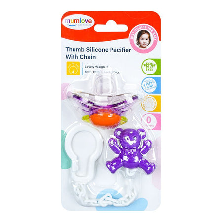 Mum Love Thumb Silicone Pacifier With Chain, Purple, P1039 - Main Image