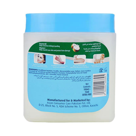 Dabur Herbolene Coconut Petroleum Jelly, Sun Burn Soothing, 115ml - Image 2