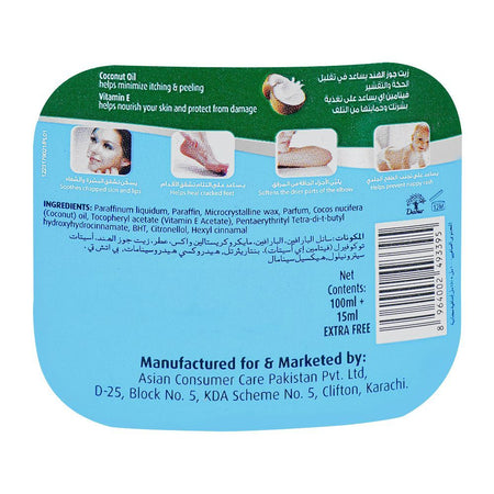 Dabur Herbolene Coconut Petroleum Jelly, Sun Burn Soothing, 115ml - Image 3