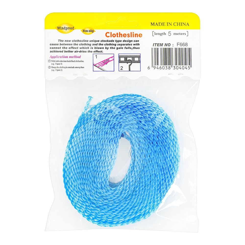 Cloth Drying Cord, 5 Meters, Blue - Image 3