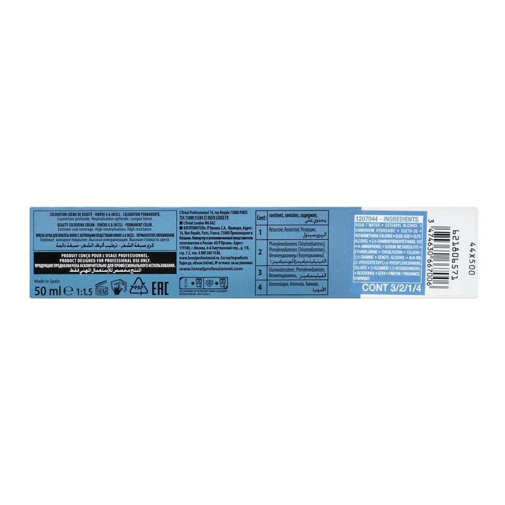 L'Oreal Professionnel Majirel Cool Cover Hair Coloring Cream, 9.11 Very Light Deep Ash Blonde, 60g - Image 3