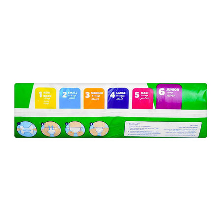 Fine Baby Diapers No. 6 Junior, 15+ KG Mega Pack, 60-Pack - Image 3