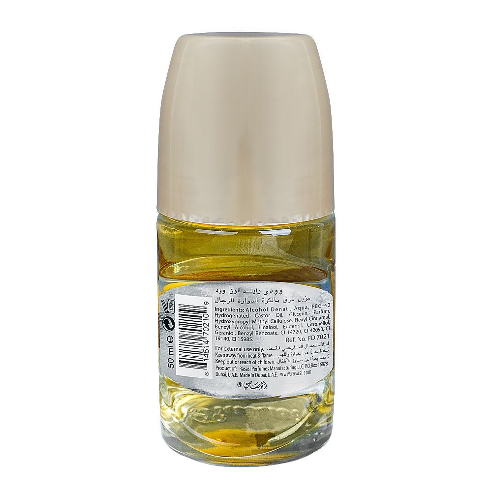 Rasasi Woody For Men Roll On, For Men, 50ml - Image 2