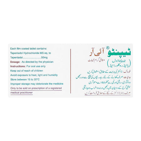 Tapento IR Tablets, 50mg Box (10 Tablets) - Image 2