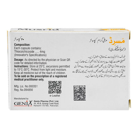 Musrid 4mg Capsules, Strip (10 Capsules) - Image 2