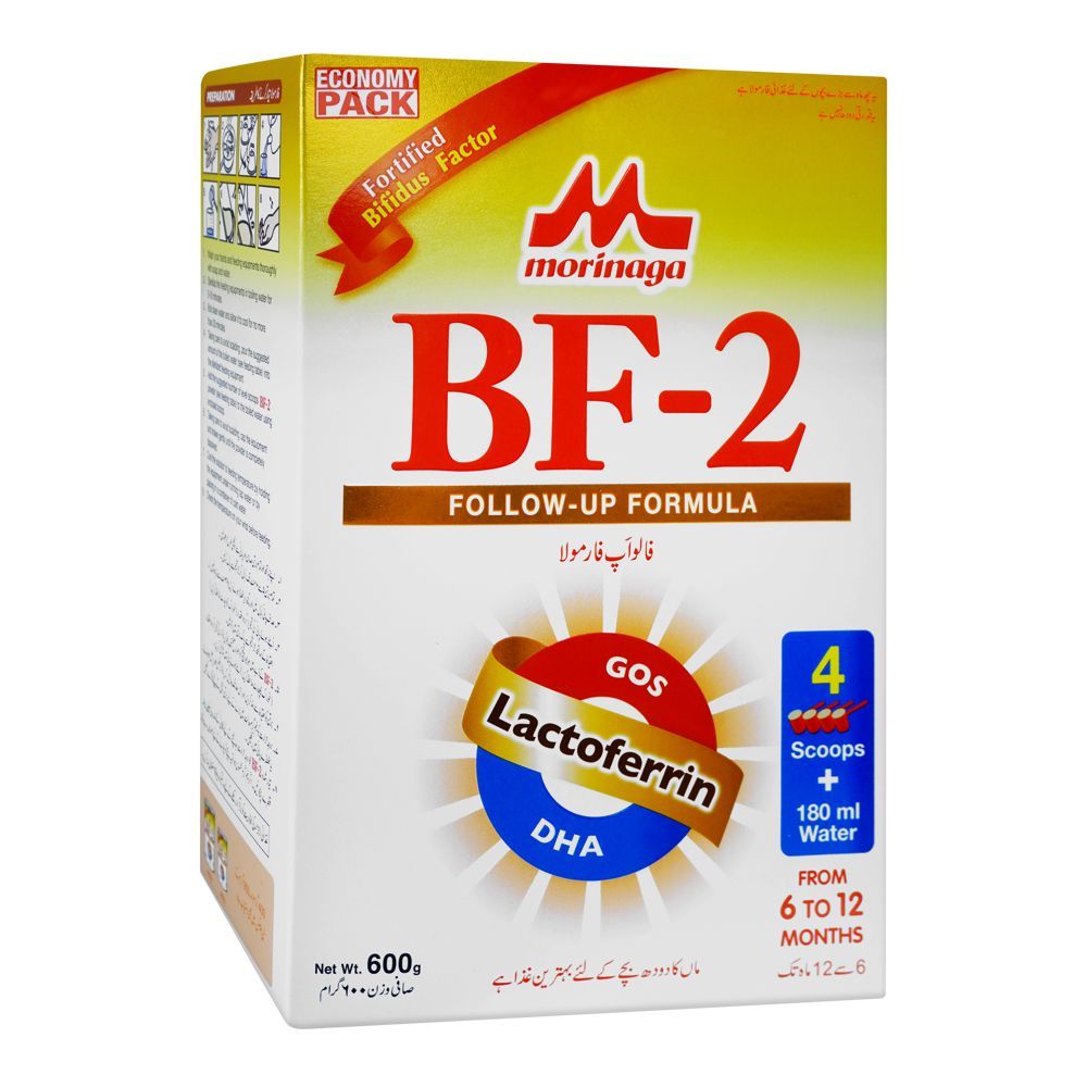 Morinaga BF-2 Follow-Up Formula, For 6 To 12 Months, Box 600g - Main Image