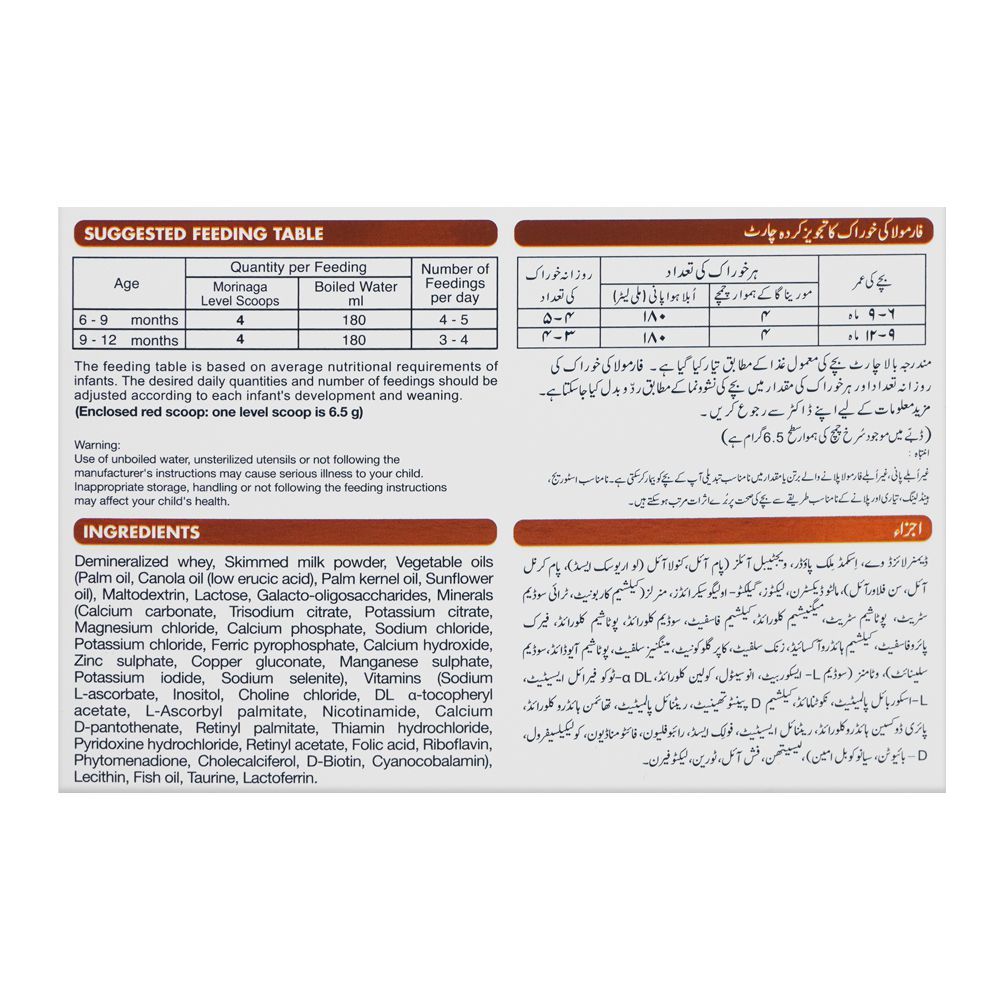 Morinaga BF-2 Follow-Up Formula, For 6 To 12 Months, Box 600g - Image 6