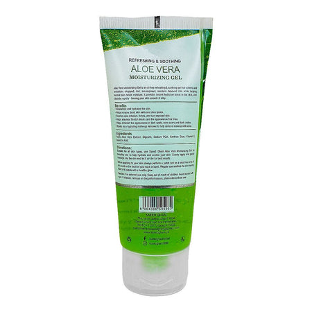 Saeed Ghani Refreshing & Soothing Aloe Vera Moisturizing Gel, For All Skin Types, 100ml Image 2