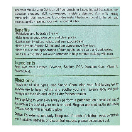 Saeed Ghani Refreshing & Soothing Aloe Vera Moisturizing Gel, For All Skin Types, 100ml Image 3