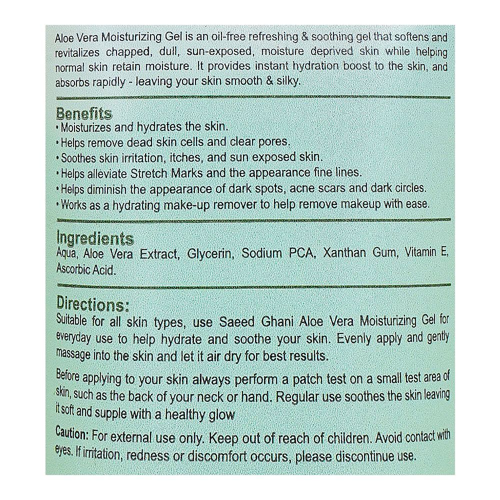 Saeed Ghani Refreshing & Soothing Aloe Vera Moisturizing Gel, For All Skin Types, 100ml - Image 3