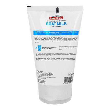 Saeed Ghani Hydrating & Anti-Aging Goat Milk Face Wash, Suitable For All Skin Types, 100ml Image 2