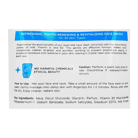 Saeed Ghani Hydrating & Anti-Aging Goat Milk Face Wash, Suitable For All Skin Types, 100ml Image 3