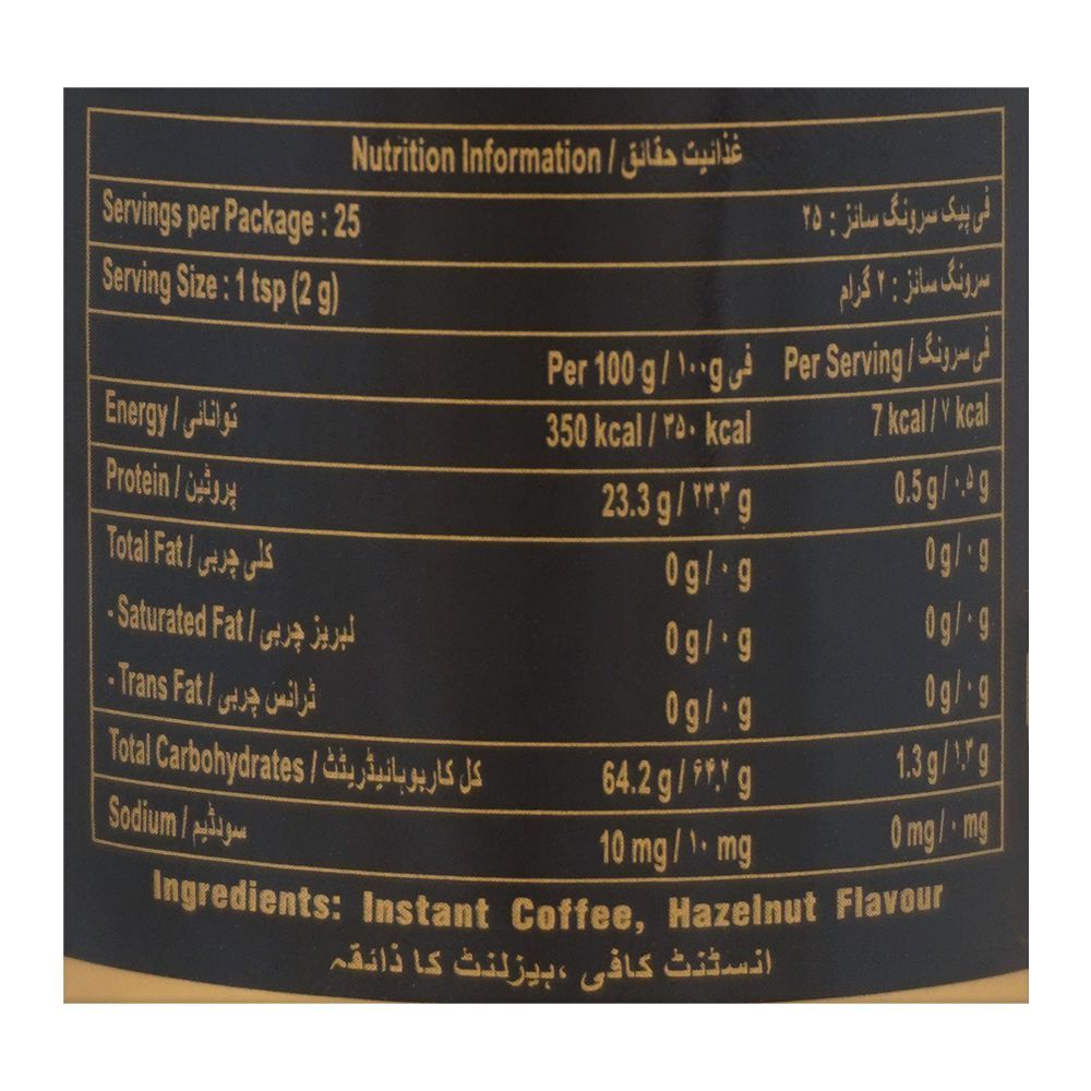Private Club Hazelnut Coffee, 50g - Image 3