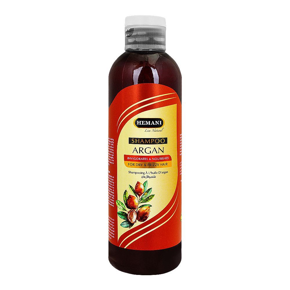 Hemani Argan Shampoo, For Dry & Frizz Hair, 350ml - Main Image