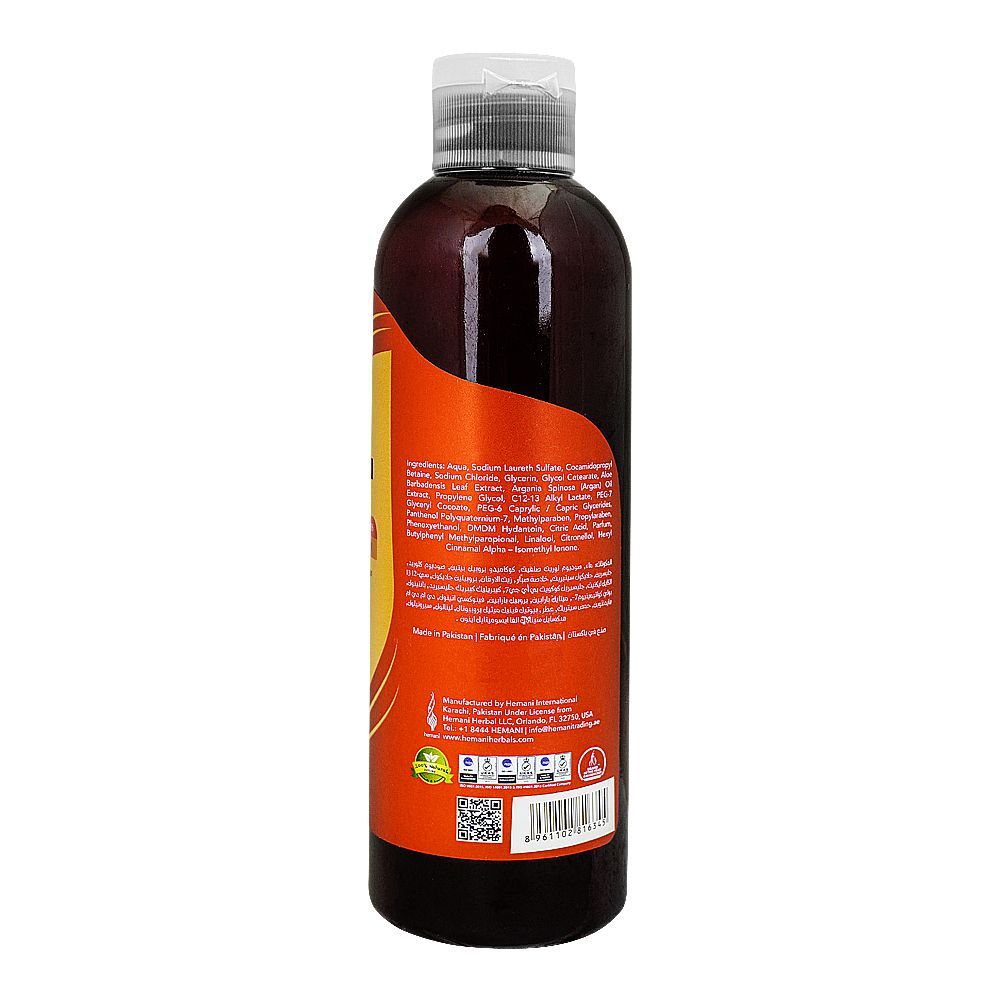 Hemani Argan Shampoo, For Dry & Frizz Hair, 350ml - Image 2