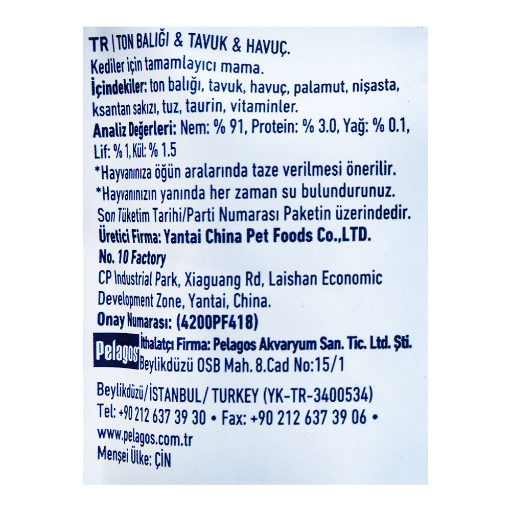 Wanpy Tasty Meat Paste, Tuna Chicken & Carrot, 90g - Image 4