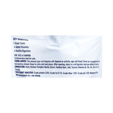 Wanpy Tasty Meat Paste, Duck & Pumpkin, 90g - Image 3