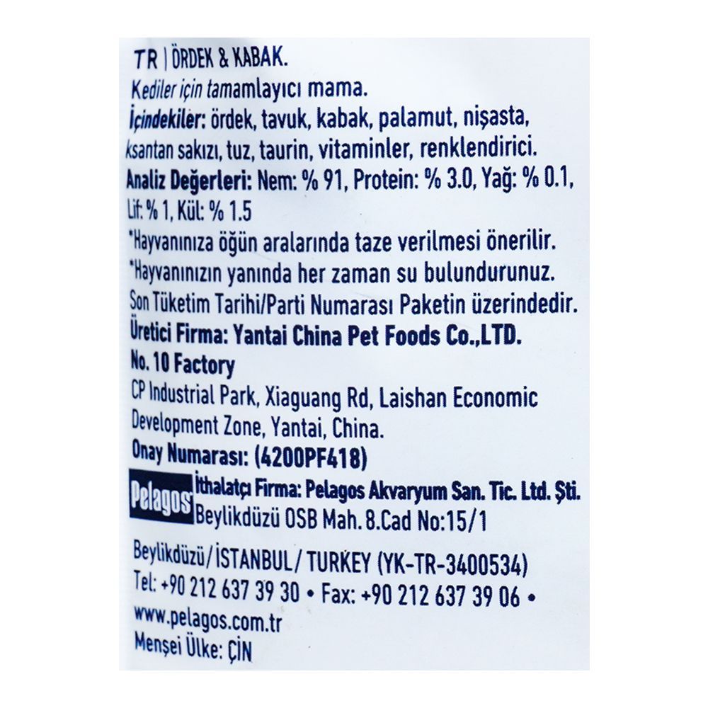 Wanpy Tasty Meat Paste, Duck & Pumpkin, 90g - Image 4