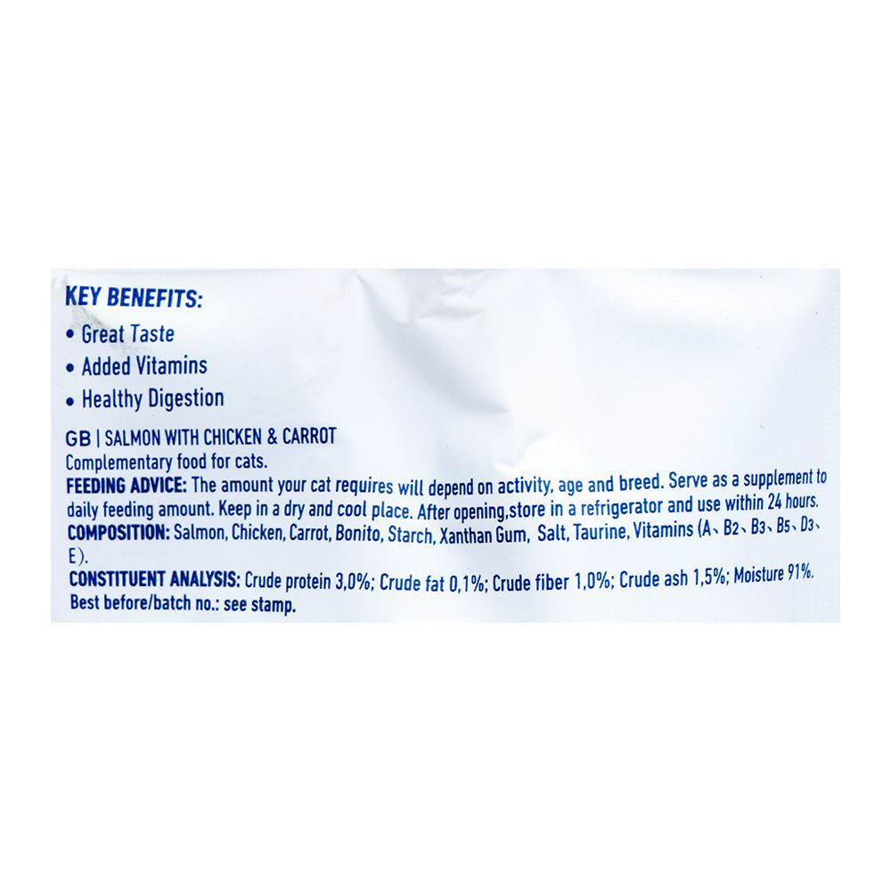 Wanpy Tasty Meat Paste, Salmon Chicken & Carrot, 90g - Image 3