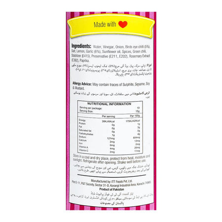 Dipitt Peri Peri Garlic Sauce, 290g - Image 5