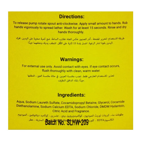 Swansi Lemon Hand Wash, 500ml - Image 3