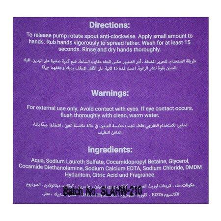 Swansi Lavender Hand Wash, 500ml - Image 3