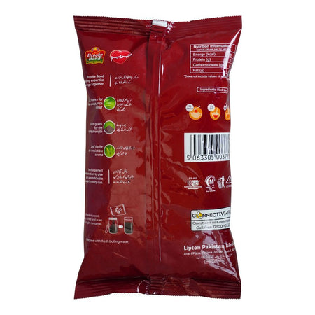 Brooke Bond Supreme Dust Tea Pouch, 450g - Image 2